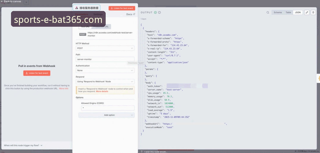 实现bat365快速下载官方下载的3个核心步骤与2个关键验证